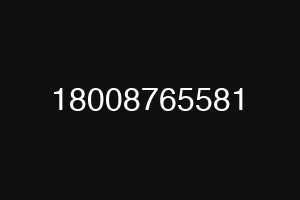 18008765581