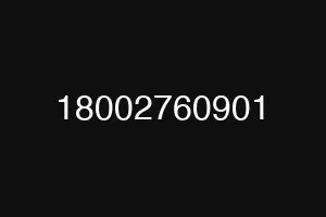 18002760901