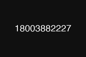 18003882227