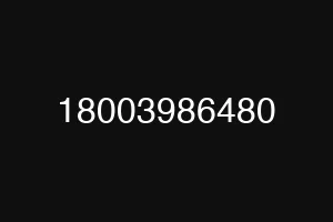 18003986480