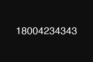 18004234343