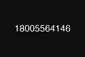 18005564146