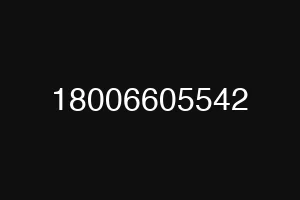 18006605542