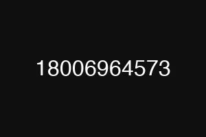 18006964573