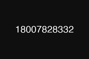18007828332
