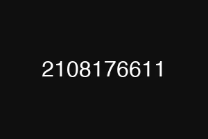 2108176611