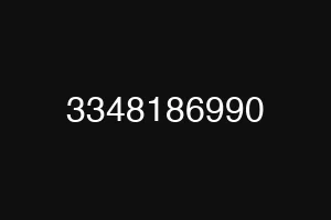 3348186990